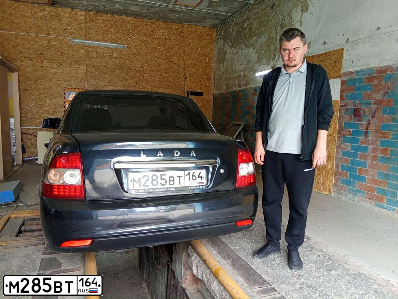 Фото автомобиля LADA 2170 PRIORA, 2008 — госномер С291СУ164. Цвет: ГРАФИТОВЫЙ МЕТАЛЛИК