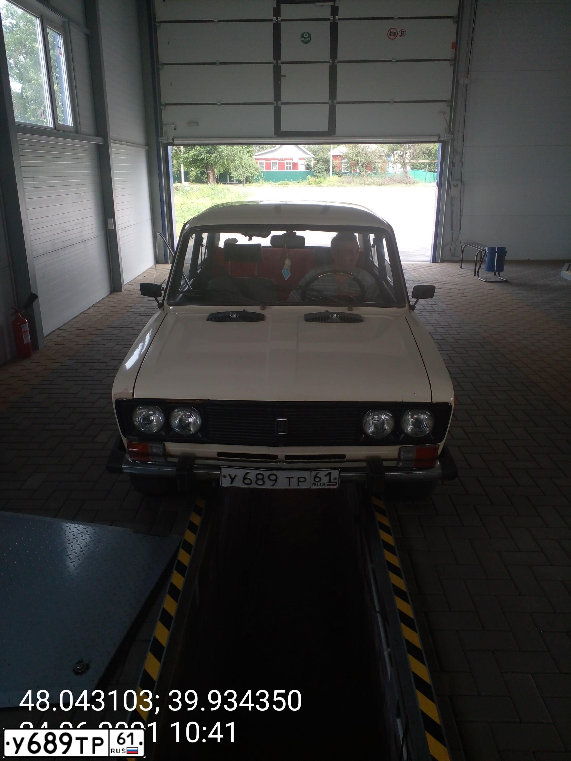 Фото автомобиля VAZ 2106 LADA, 1996 — госномер У689ТР61. Цвет: Белый