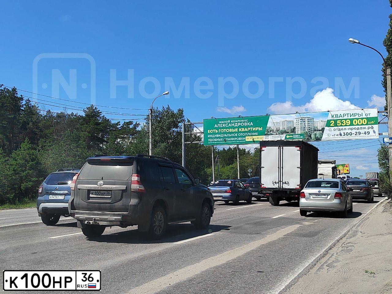 Фото автомобиля HONDA CR-V, 2013 — госномер Н472ОМ32. Цвет: ЧЕРНЫЙ