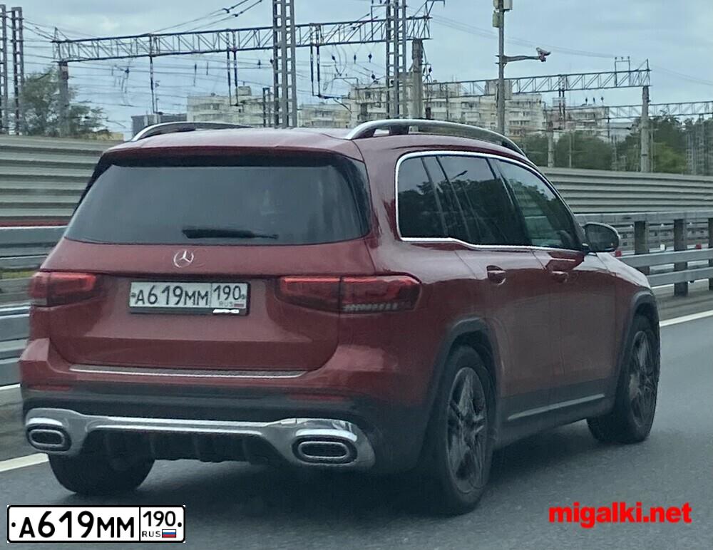 Фото автомобиля MAZDA CX-5, 2012 — госномер А619ММ190. Цвет: синий