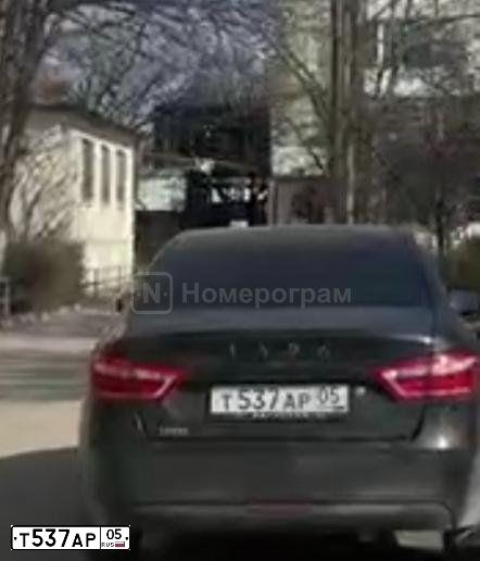 Фото автомобиля LADA VESTA, 2016 — госномер С607ОХ750. Цвет: ЧЕРНЫЙ