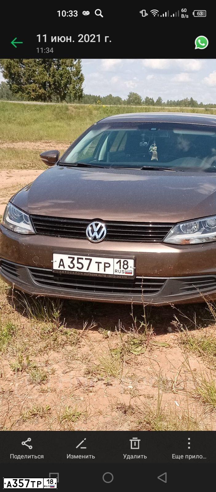 Фото автомобиля VOLKSWAGEN JETTA, 2013 — госномер А357ТР18. Цвет: Коричневый