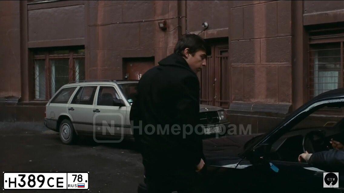 Фото автомобиля MERCEDES E-KLASSE, 1986 — госномер Н389СЕ78. Цвет: БЕЛЫЙ
