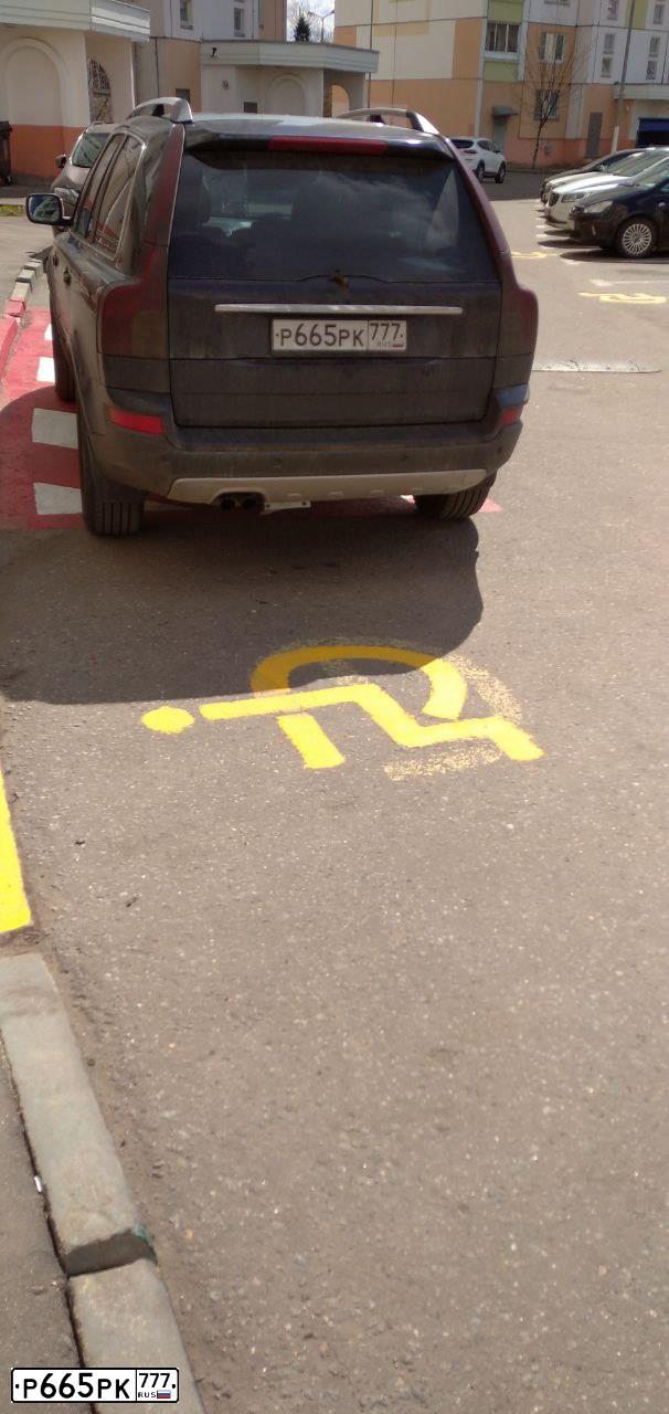 Фото автомобиля VOLVO XC90, 2007 — госномер Х352ТН177. Цвет: ТЕМНО-СИНИЙ