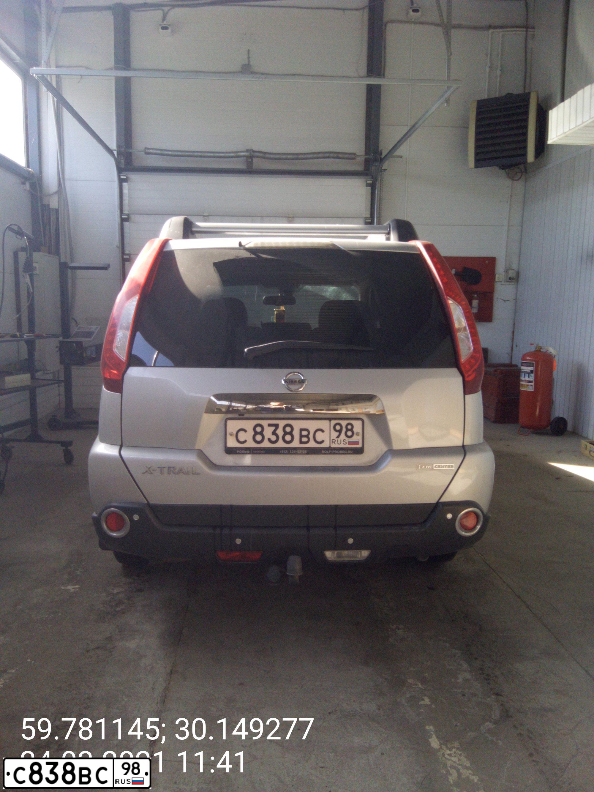 Фото автомобиля MITSUBISHI LANCER, 2007 — госномер Е443ЕР136