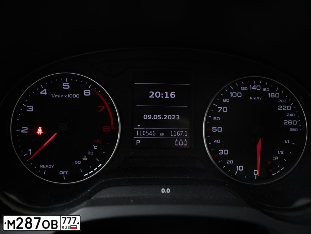 Фото автомобиля AUDI A3, 2015 — госномер М714ЕР716
