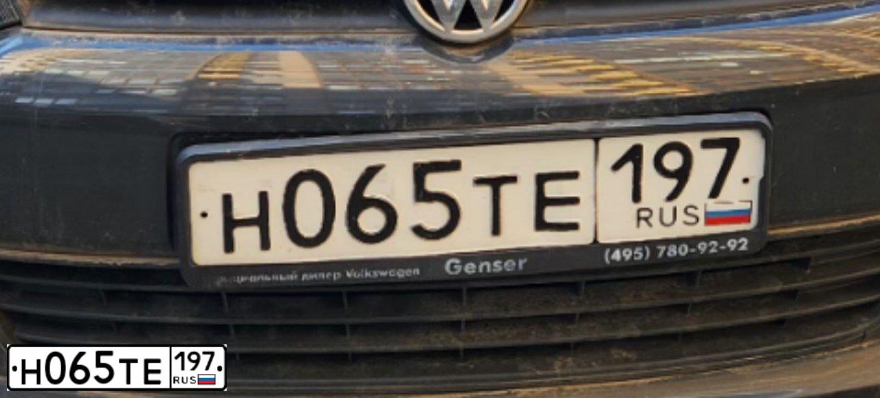 Фото автомобиля VOLKSWAGEN POLO, 2012 — госномер Н065ТЕ197. Цвет: СЕРЫЙ