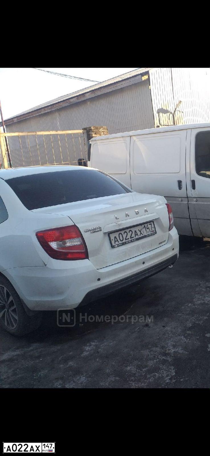 Фото автомобиля LADA 2190 GRANTA, 2019 — госномер А022АХ147. Цвет: Белый