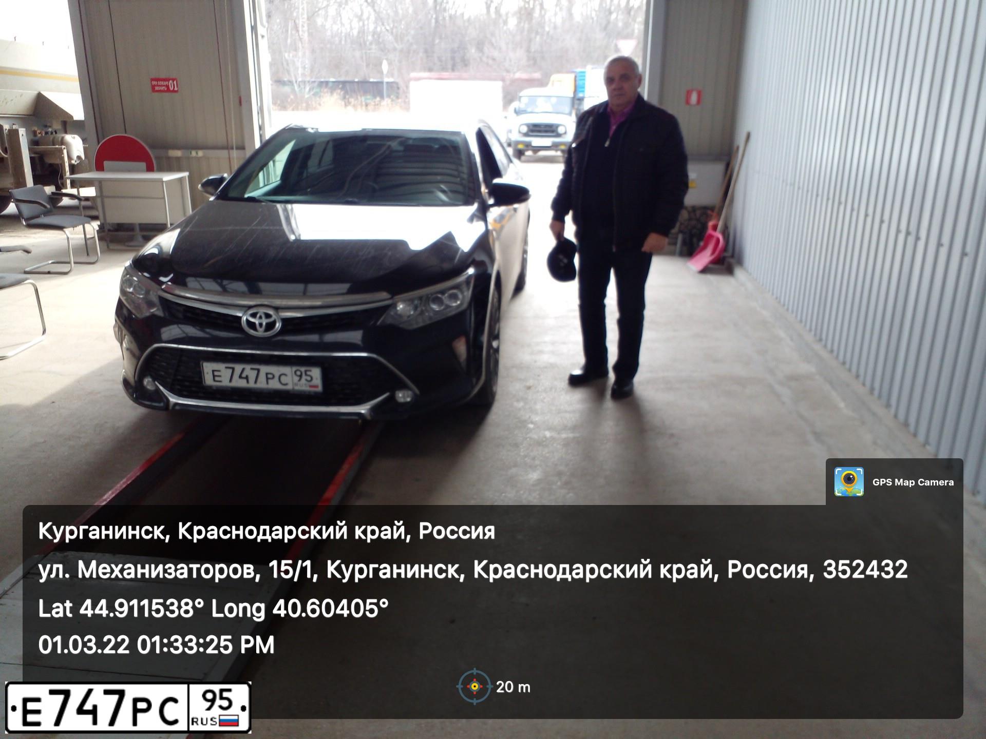 Фото автомобиля TOYOTA CAMRY, 2017 — госномер О009ВО01. Цвет: ЧЕРНЫЙ МЕТАЛИК