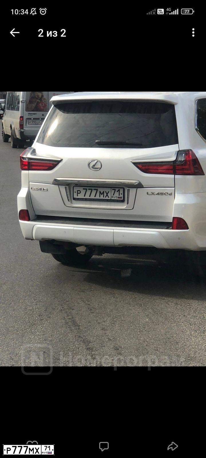 Фото автомобиля LEXUS LX, 2017 — госномер Р777МХ71. Цвет: БЕЛЫЙ