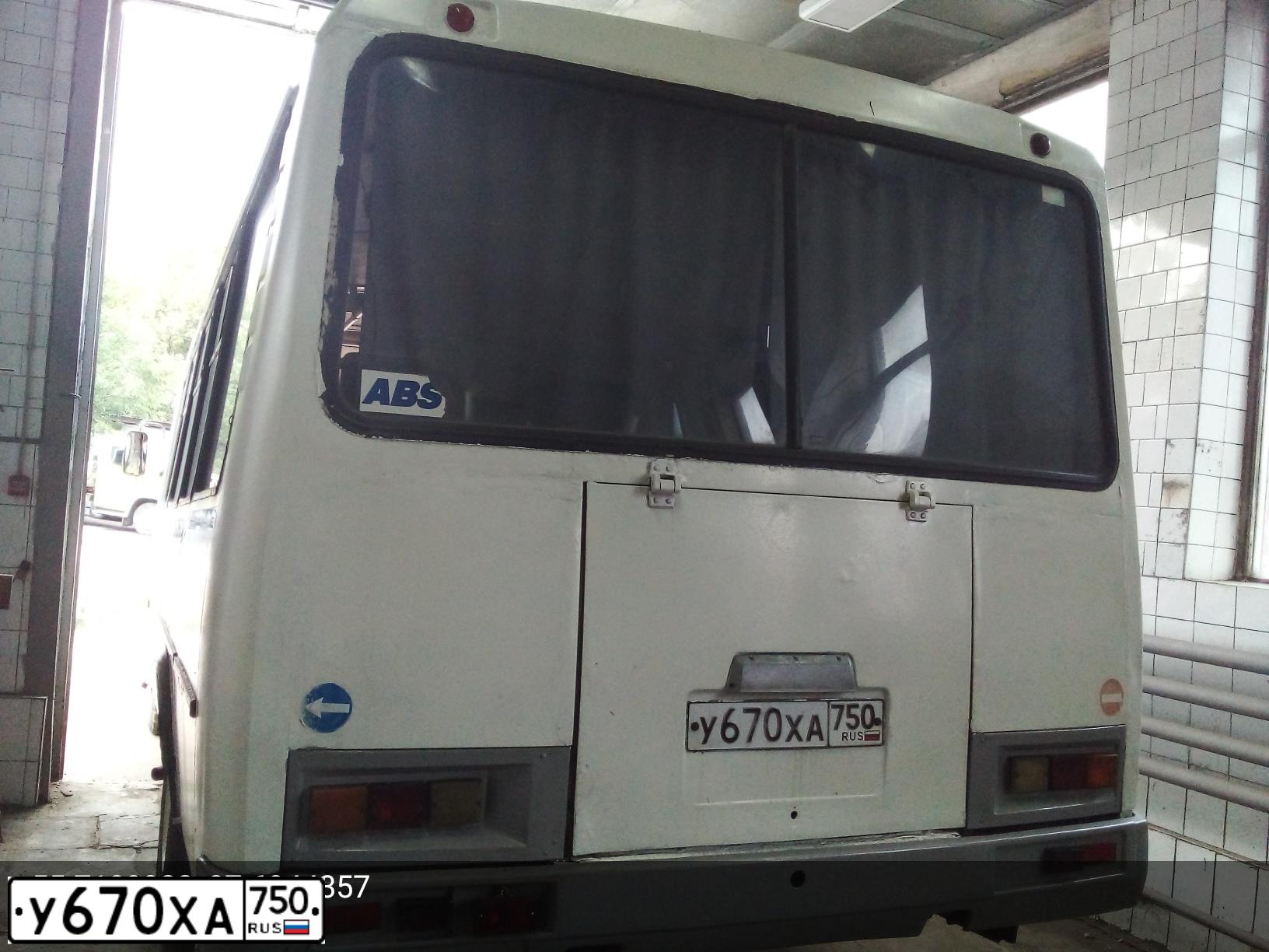 Фото автомобиля PAZ Z 4234, 2008 — госномер М778СР48. Цвет: БЕЛЫЙ