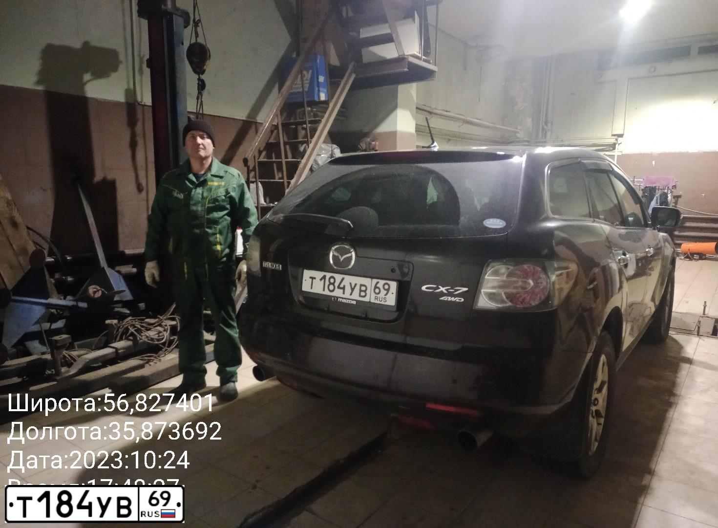 Фото автомобиля MAZDA CX-7, 2008 — госномер У236ТН69. Цвет: ТЕМНО-ВИШНЕВЫЙ