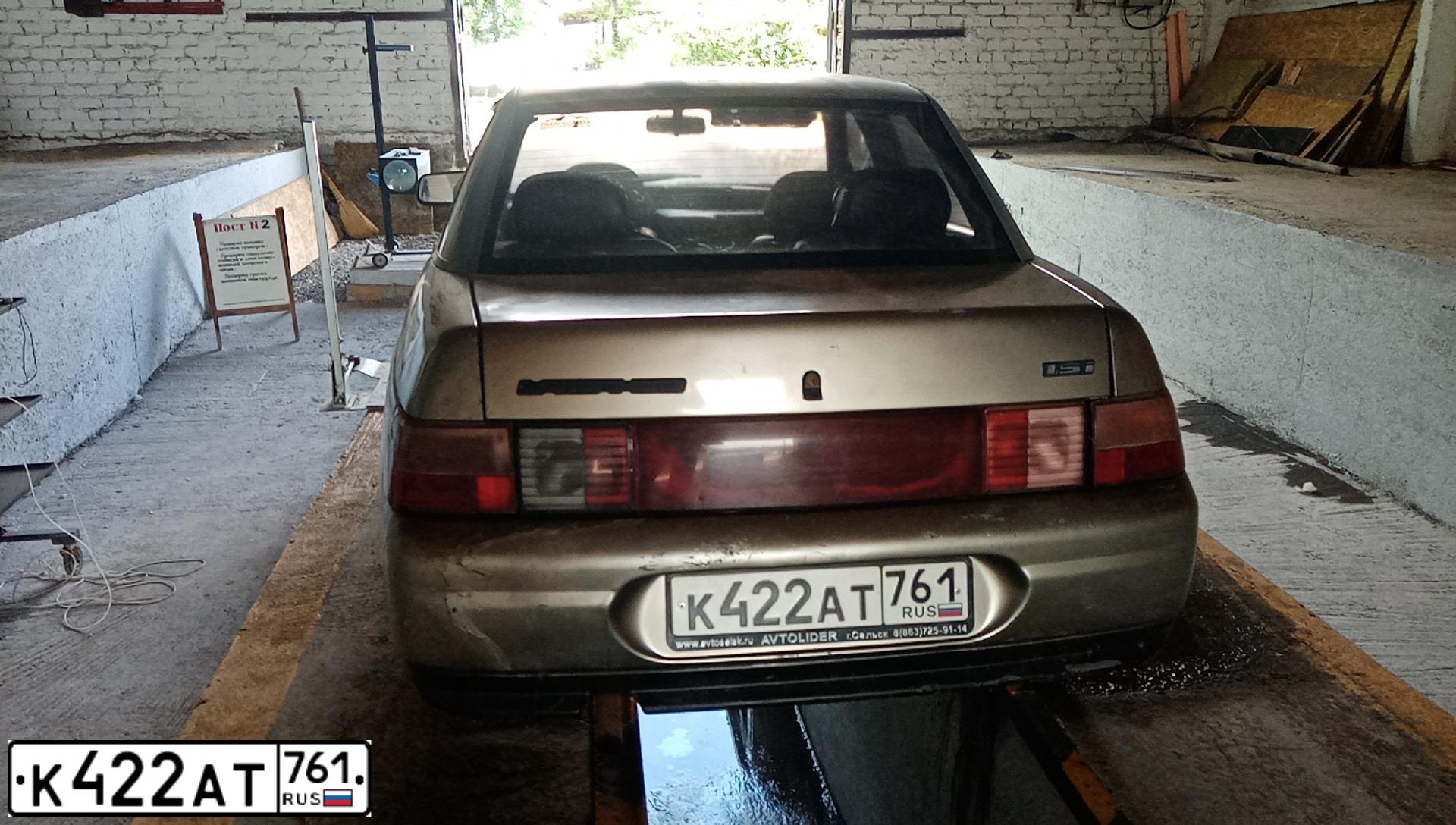 Фото автомобиля LADA 2110, 2000 — госномер В308НХ761. Цвет: СЕРЫЙ