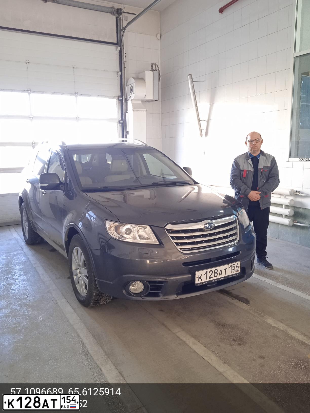 Фото автомобиля SUBARU B9 TRIBECA, 2011 — госномер К567ОН197. Цвет: СЕРЫЙ