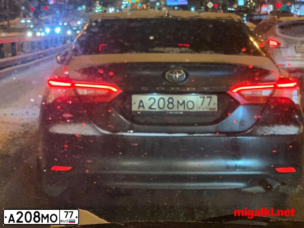Фото автомобиля VOLVO S80, 2008 — госномер А059МО77. Цвет: ЧЕРНЫЙ
