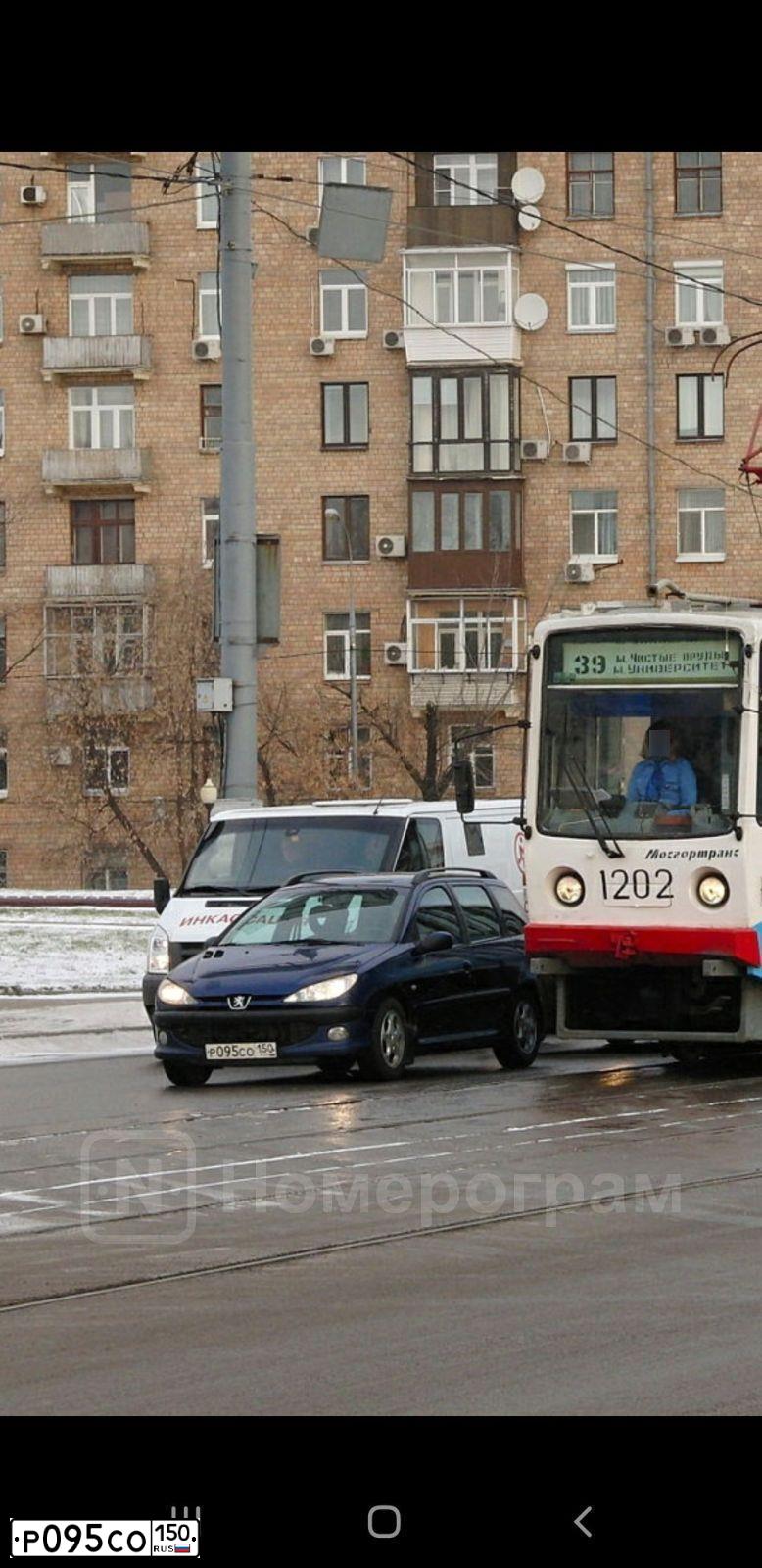 Фото автомобиля PEUGEOT 206, 2003 — госномер А612АМ67. Цвет: СИНИЙ