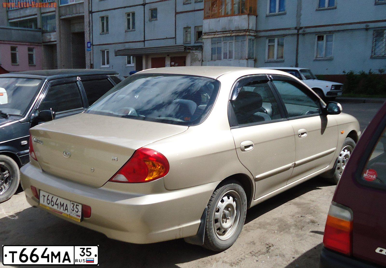 Фото автомобиля KIA SPECTRA, 2007 — госномер Т664МА35. Цвет: Золотисто-бежевый