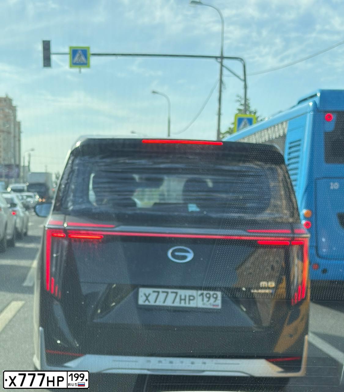 Фото автомобиля BMW X3, 2014 — госномер С020УУ716. Цвет: ЧЕРНЫЙ