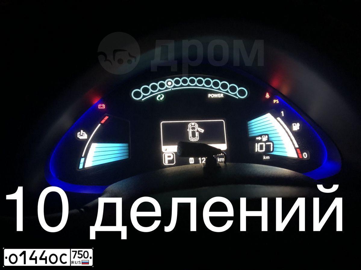 Фото автомобиля KIA MAGENTIS / OPTIMA, 2017 — госномер О144ОС750. Цвет: Серый