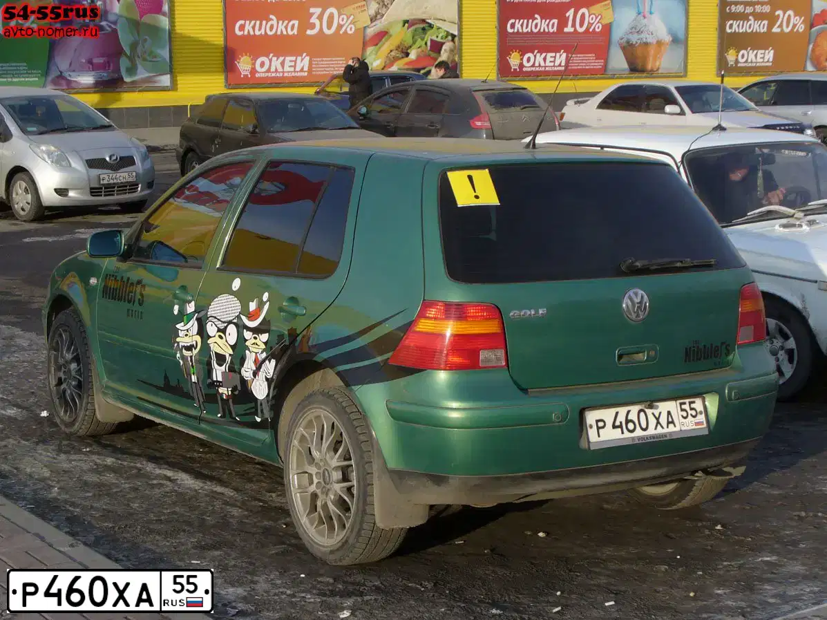 Фото автомобиля VOLKSWAGEN GOLF, 2001 — госномер В443ВА138. Цвет: СЕРЕБРИСТЫЙ СВЕТЛО-ЗЕЛЕНЫЙ