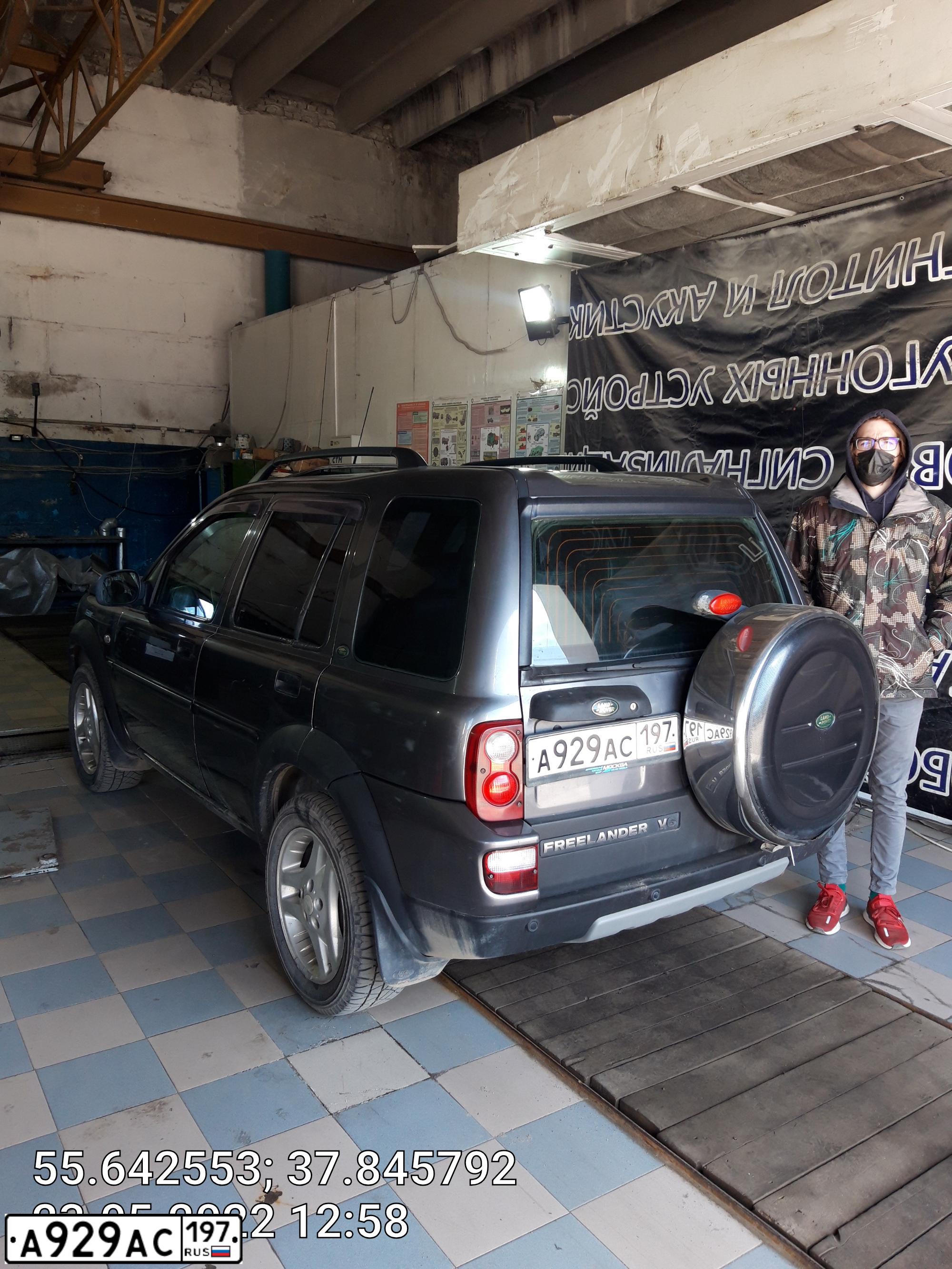 Фото автомобиля TAGAZ ACCENT, 2008 — госномер Р138РТ197. Цвет: СВЕТЛО-БЕЖЕВЫЙ