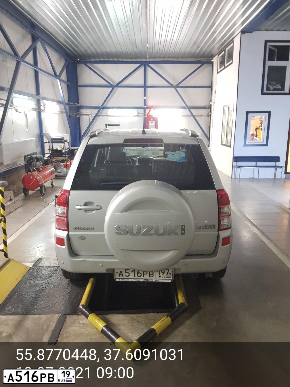Фото автомобиля SUZUKI /GRAND/ VITARA, 2008 — госномер А516РВ197