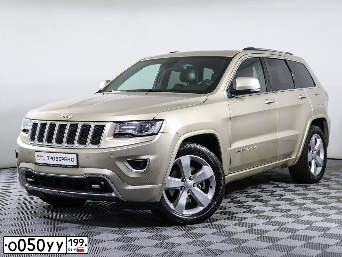 Фото автомобиля JEEP GRAND CHEROKEE, 2014 — госномер К491НР790. Цвет: БЕЖЕВЫЙ