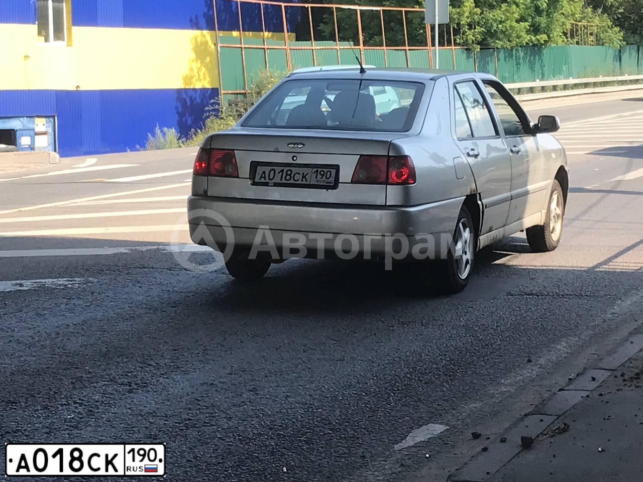 Фото автомобиля CHERY A15, 2008 — госномер Е399АС185