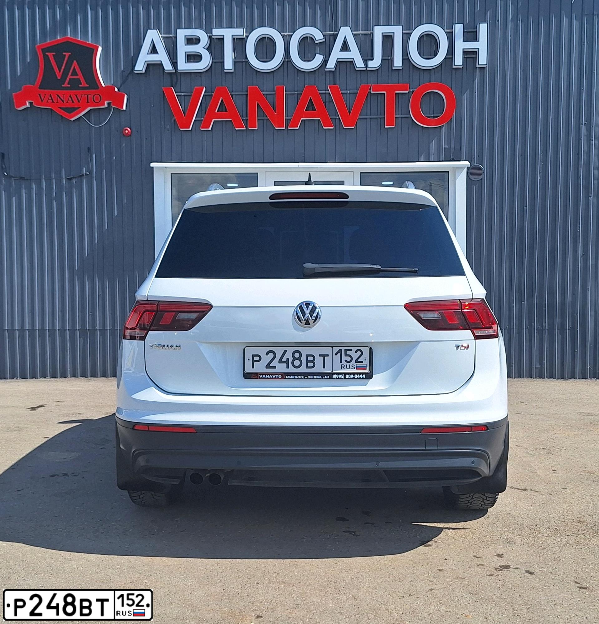Фото автомобиля VOLKSWAGEN TIGUAN, 2018 — госномер Р248ВТ152. Цвет: БЕЛЫЙ