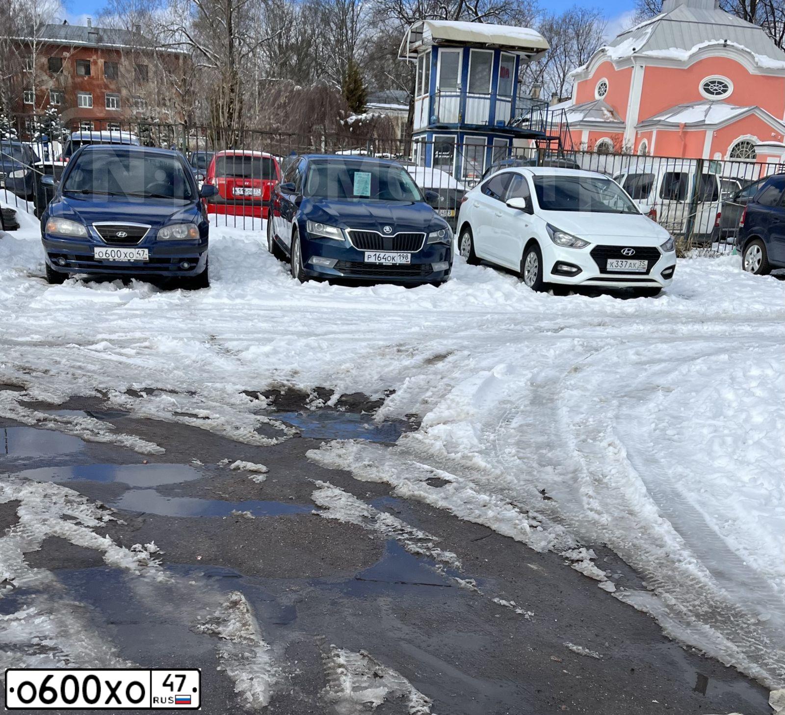 Фото автомобиля TAGAZ ELANTRA XD, 2009 — госномер О600ХО47. Цвет: СИНИЙ