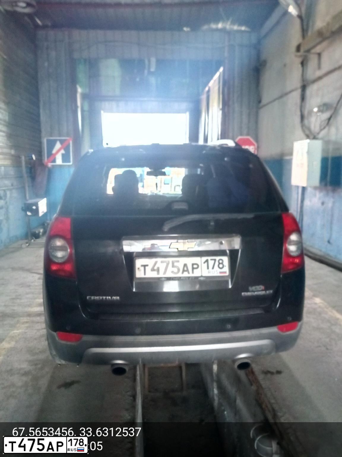 Фото автомобиля CHEVROLET CAPTIVA, 2007 — госномер К616АК178. Цвет: ЧЕРНЫЙ