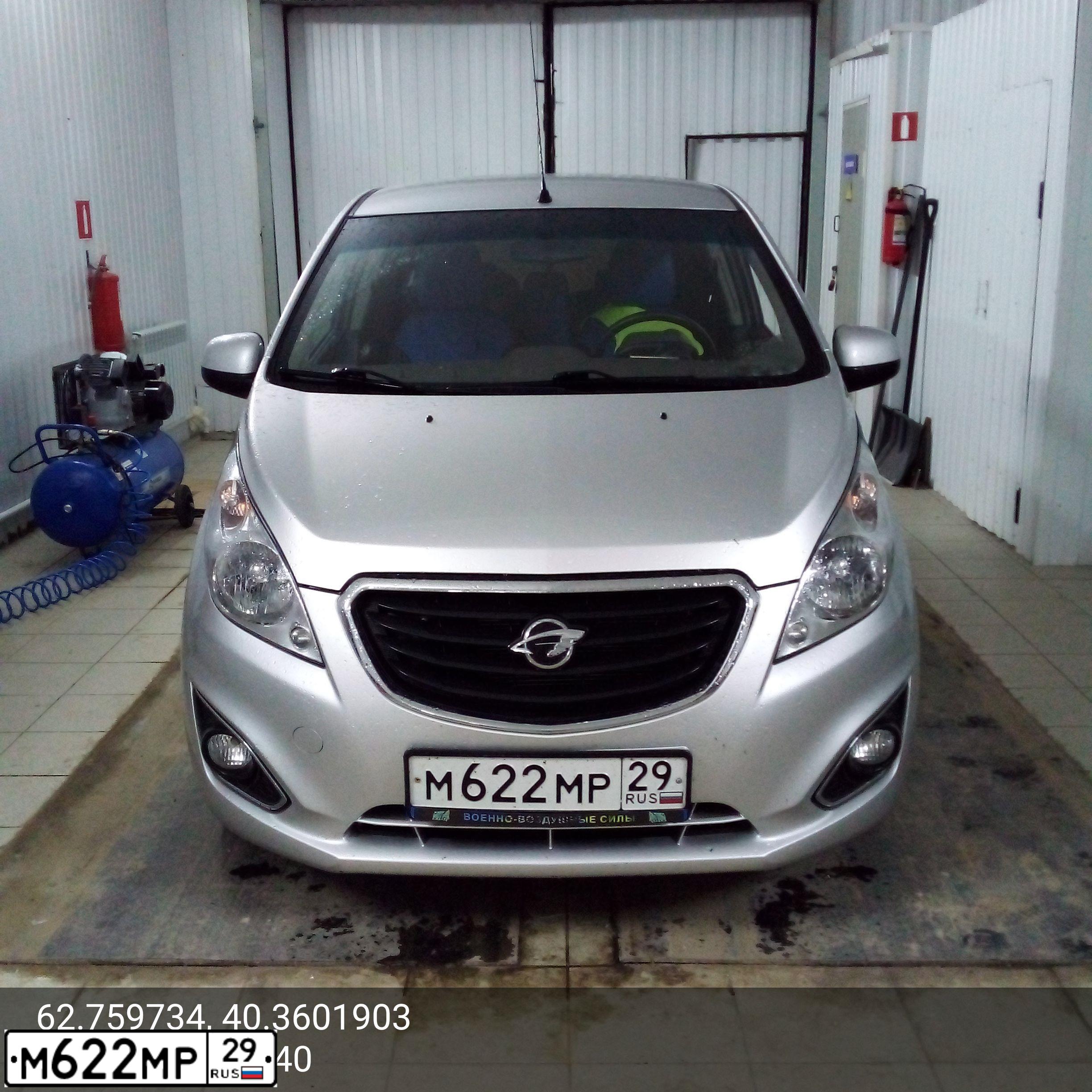 Фото автомобиля RAVON R2, 2017 — госномер М622МР29. Цвет: СЕРЕБРИСТЫЙ