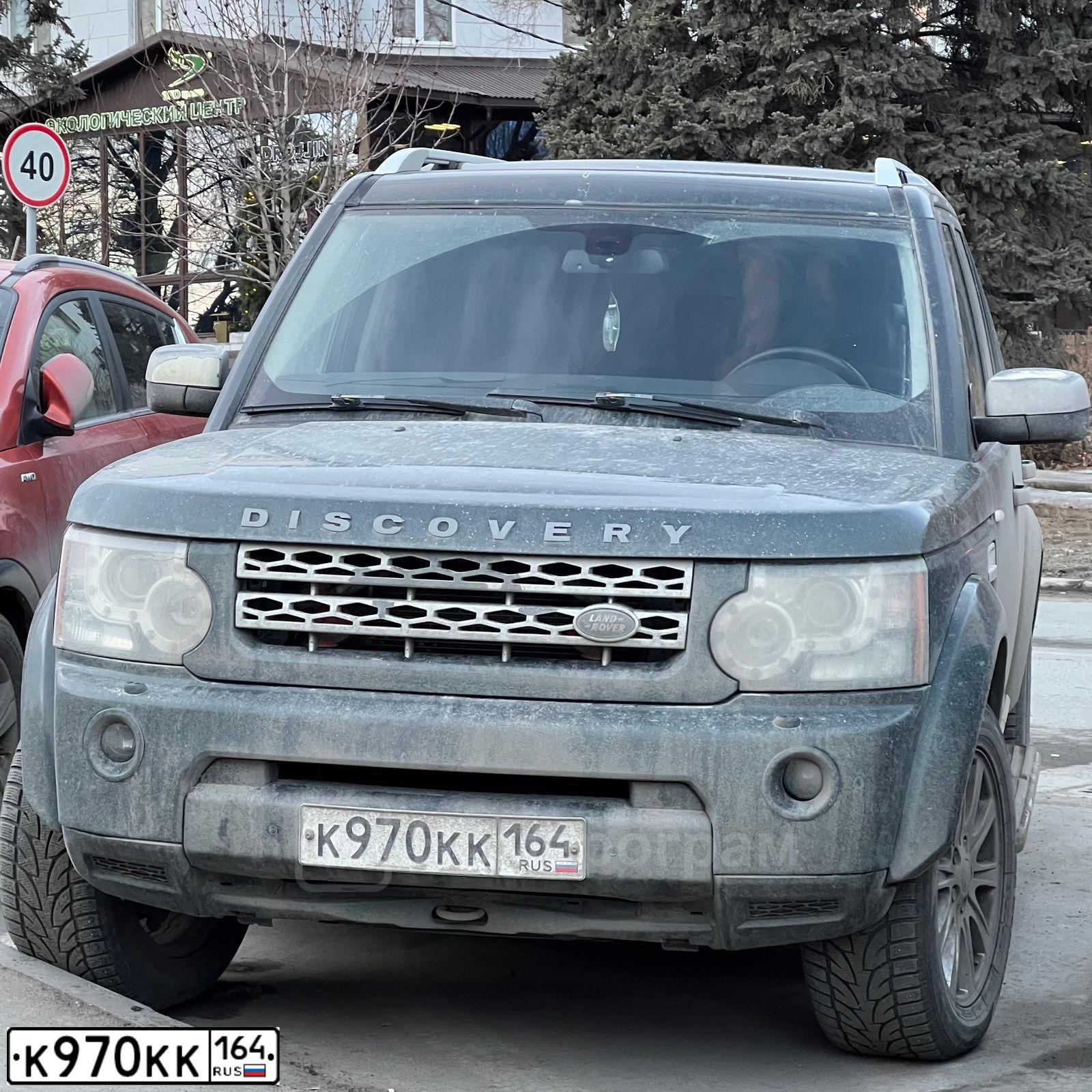 Фото автомобиля LANDROVER DISCOVERY, 2009 — госномер К970КК164. Цвет: ЗЕЛЕНЫЙ ТЕМНЫЙ