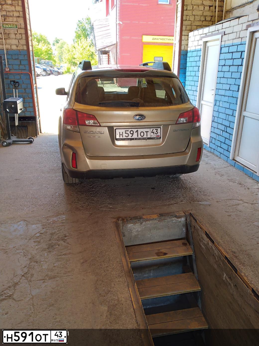 Фото автомобиля SUBARU LEGACY, 2010 — госномер Н591ОТ43. Цвет: ЗОЛОТИСТЫЙ