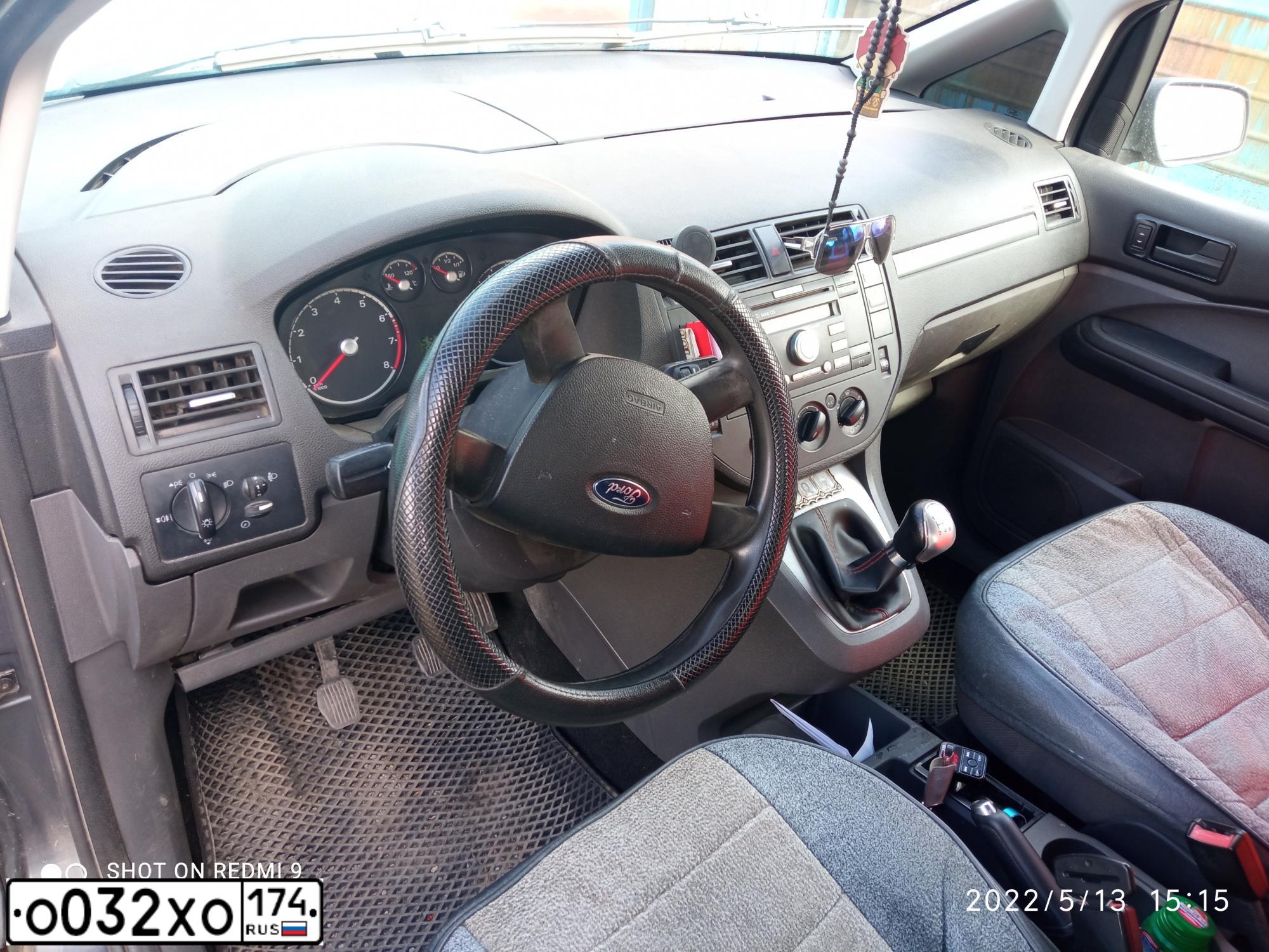 Фото автомобиля FORD FOCUS C-MAX, 2004 — госномер О032ХО174. Цвет: ТЕМНО-СЕРЫЙ