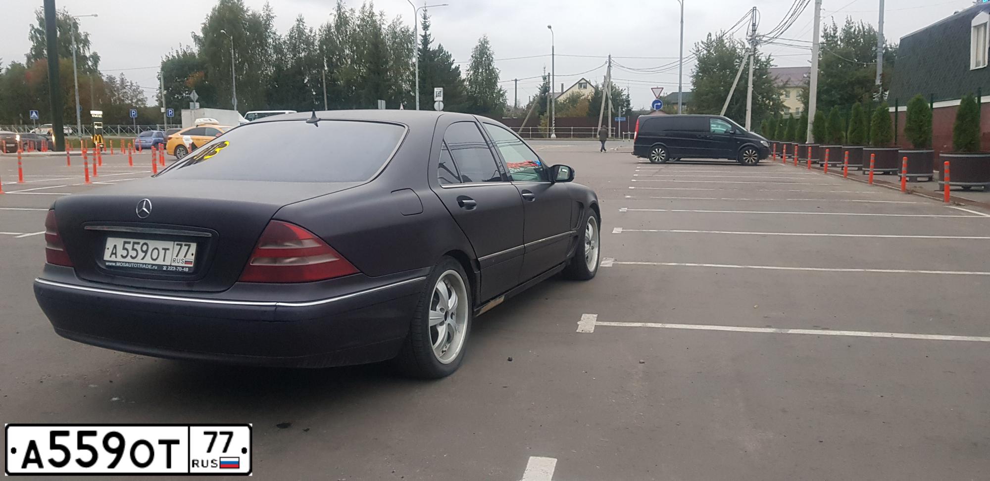 Фото автомобиля MERCEDES S-KLASSE, 1999 — госномер А559ОТ77. Цвет: ФИОЛЕТОВЫЙ