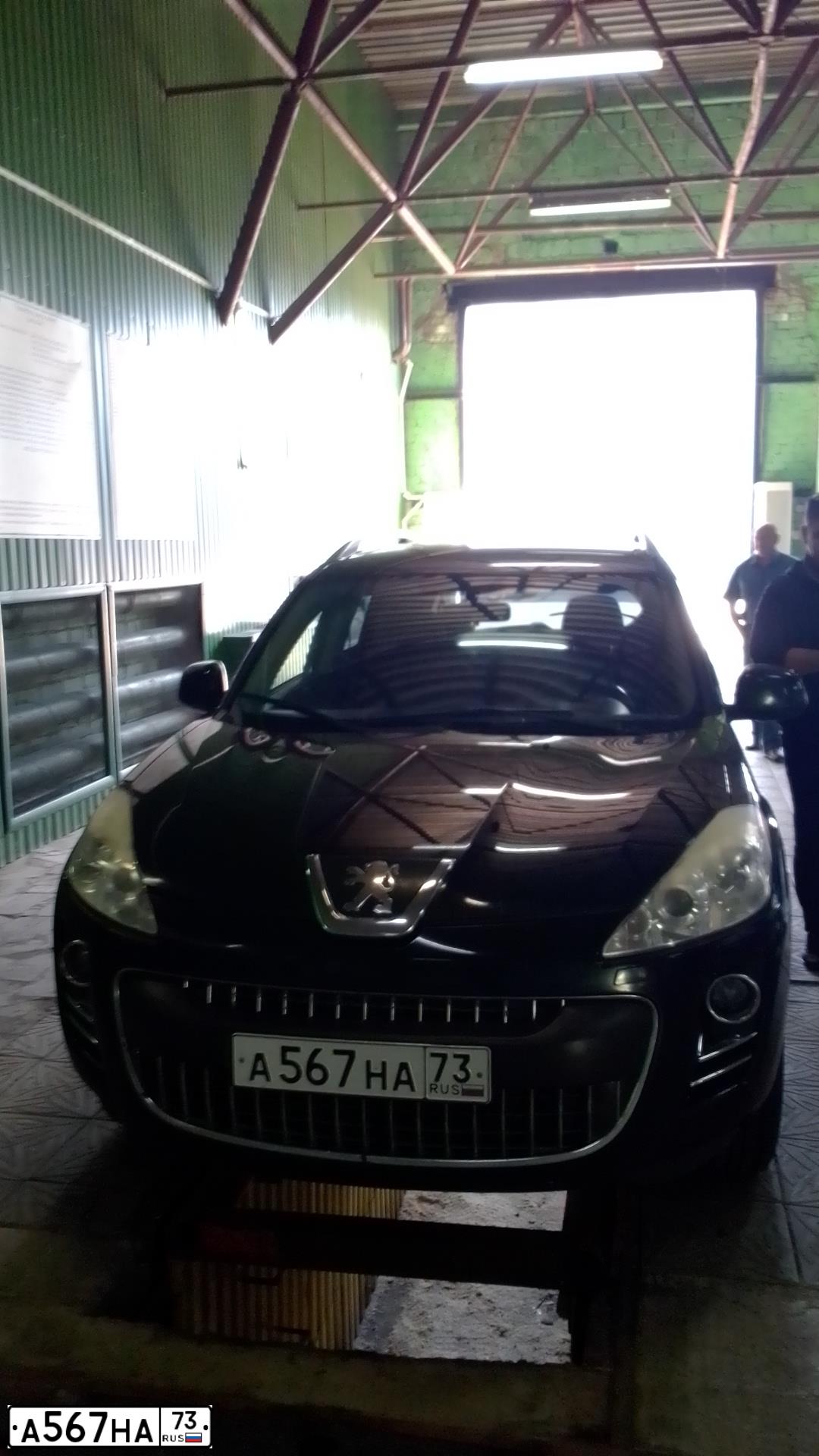 Фото автомобиля CHEVROLET LANOS, 2008 — госномер Р608КВ73. Цвет: ЧЕРНЫЙ