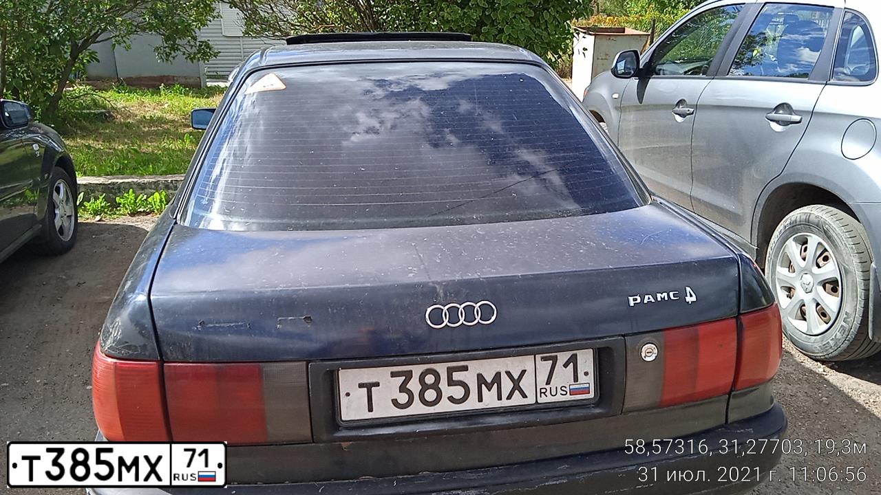Фото автомобиля AUDI I 80, 1992 — госномер К831ВО53. Цвет: синий