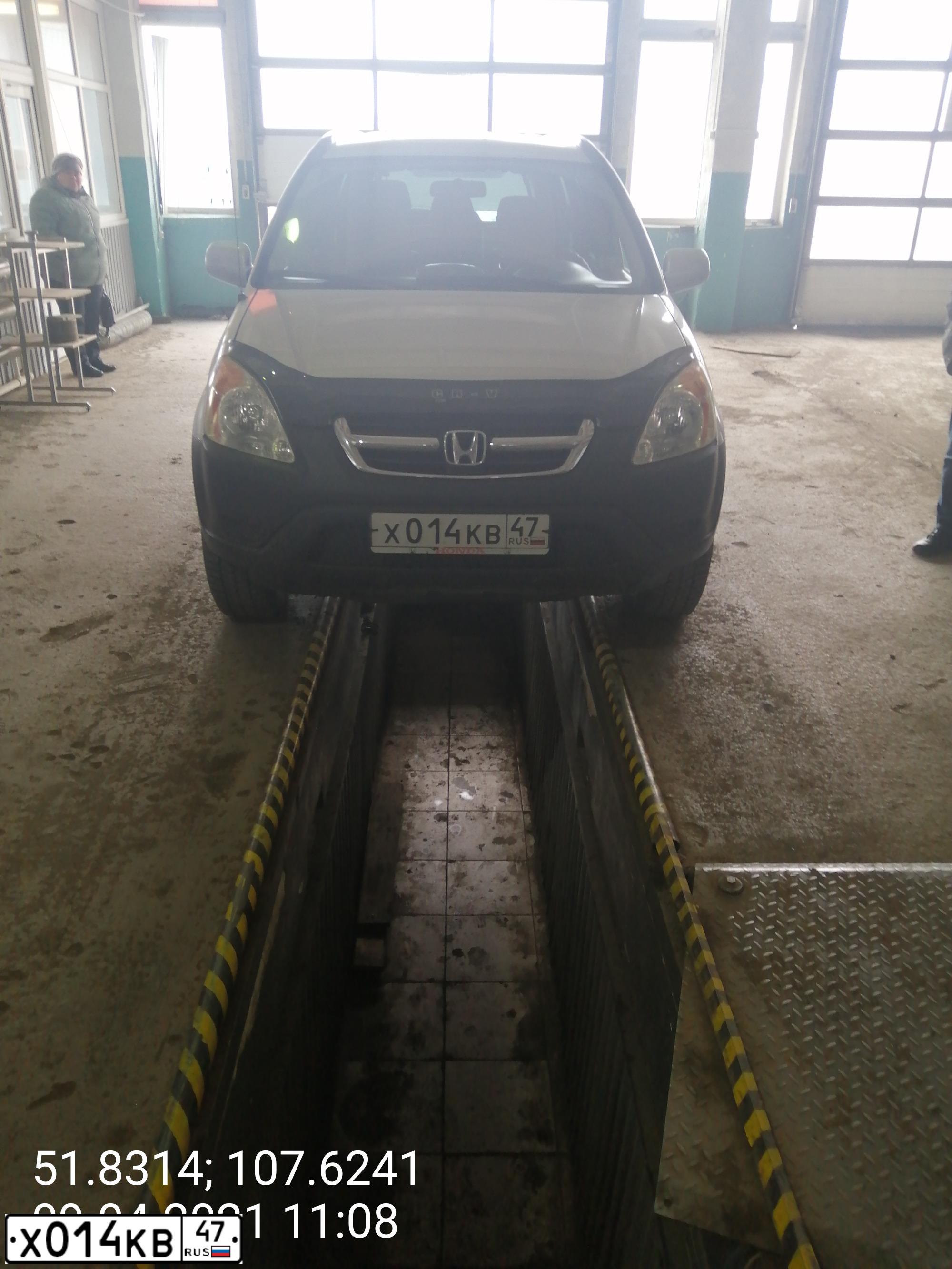 Фото автомобиля HONDA CR-V, 2002 — госномер Х014КВ47. Цвет: СЕРЕБРИСТЫЙ
