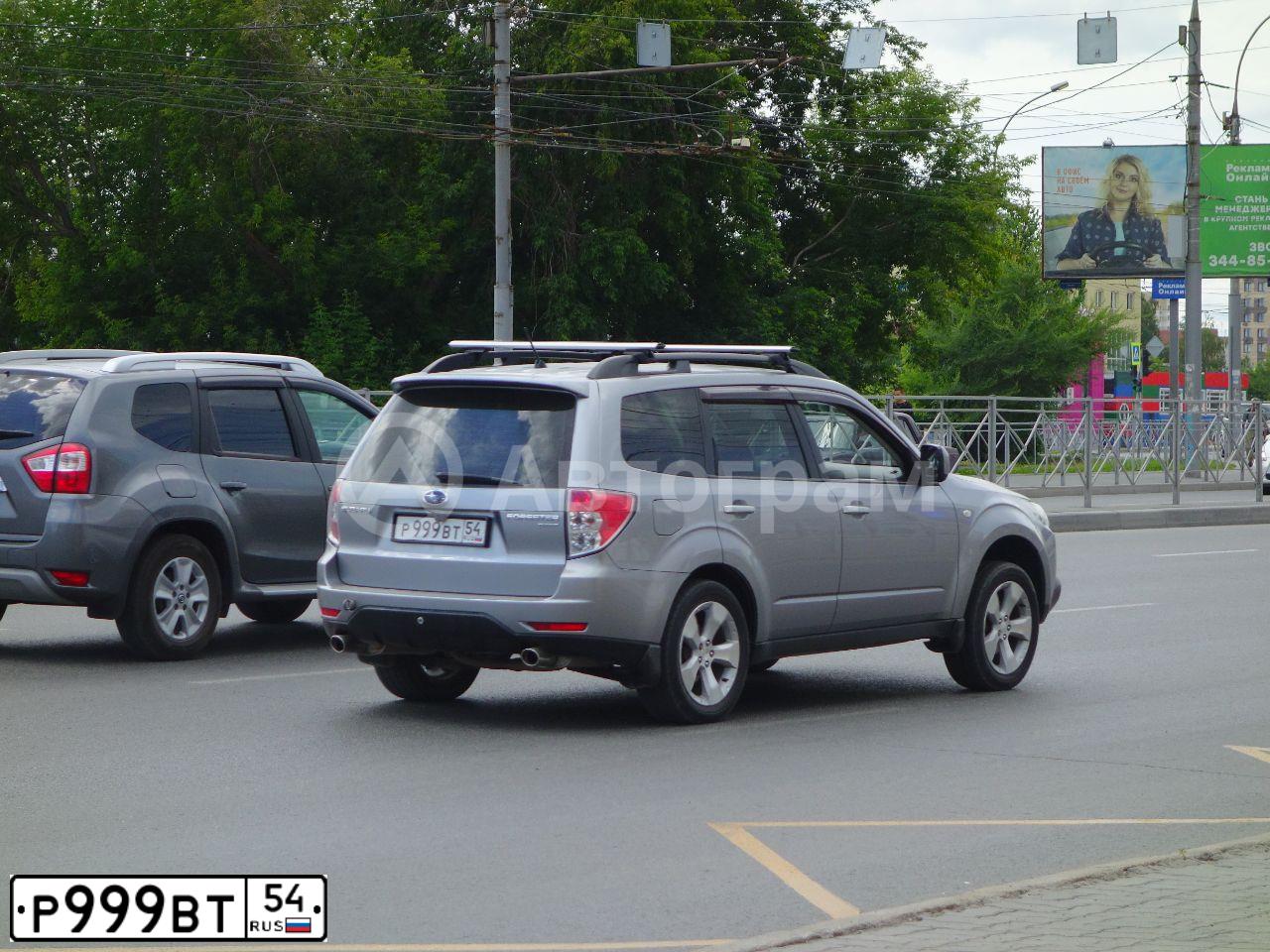 Фото автомобиля SUBARU FORESTER, 2008 — госномер Р999ВТ54. Цвет: Серебристый