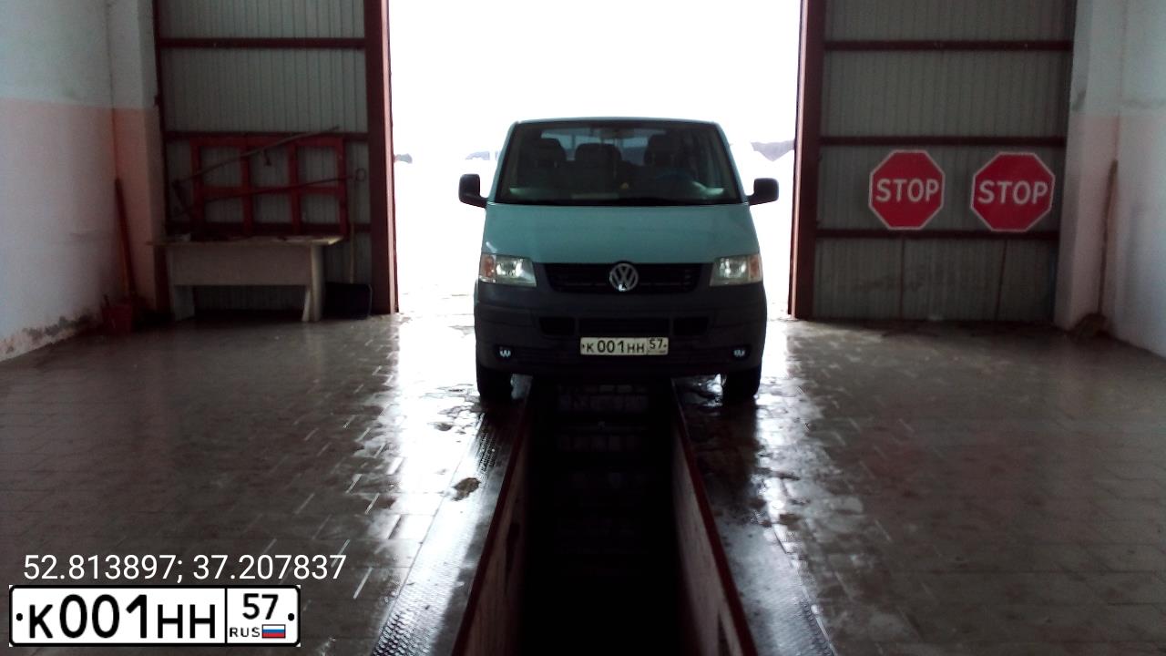 Фото автомобиля VOLKSWAGEN TRANSPORTER, 2003 — госномер С099ВС21. Цвет: СИНИЙ
