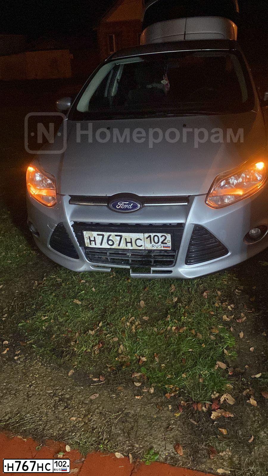 Фото автомобиля FORD FOCUS, 2012 — госномер Н767НС102. Цвет: Серебристый