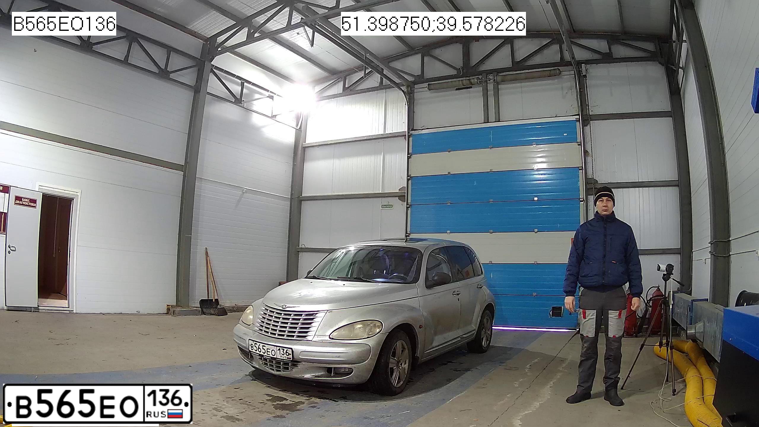 Фото автомобиля КРАЙСЛЕР PT CRUISER, 2000 — госномер О211КА180. Цвет: (БЕЛЫЙ)СЕРЕБРИСТЫЙ