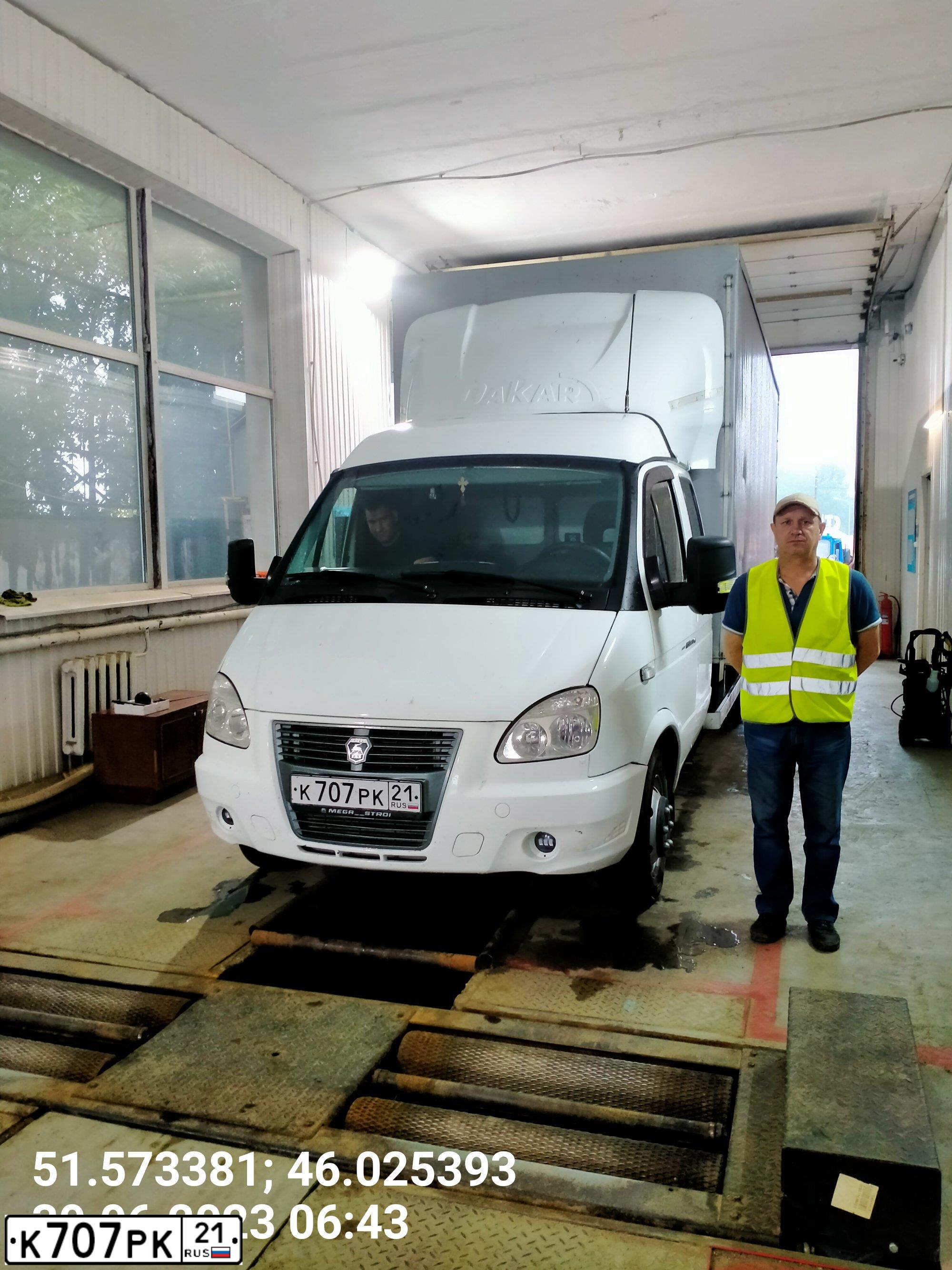 Фото автомобиля GAZ 3302 GAZEL, 2011 — госномер К707РК21. Цвет: Белый