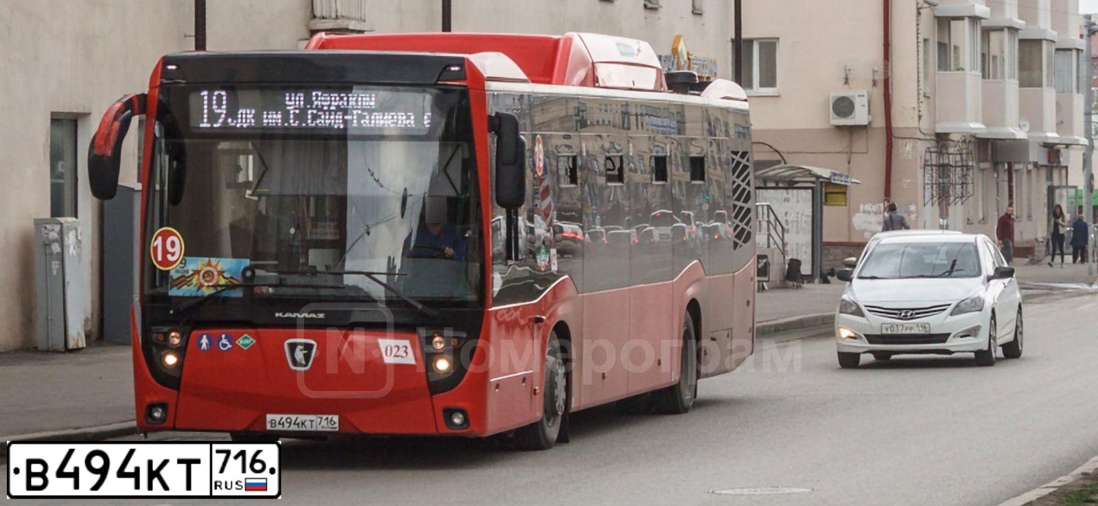 Фото автомобиля NEFAZ 5299, 2018 — госномер Р967ХА154. Цвет: КРАСНЫЙ