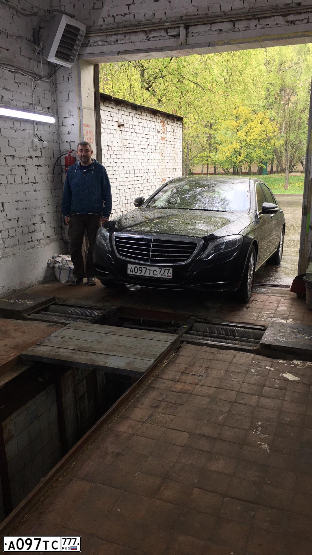 Фото автомобиля MERCEDES S-KLASSE, 2016 — госномер А002РО196. Цвет: ЧЕРНЫЙ