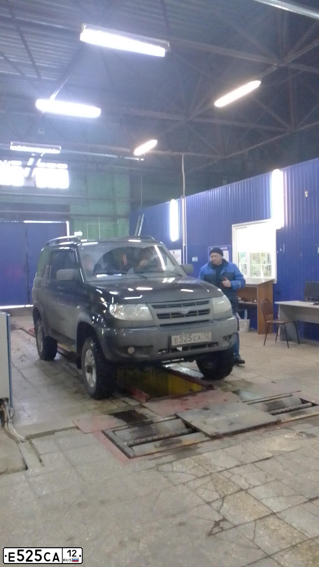 Фото автомобиля UAZ 3163 PATRIOT, 2005 — госномер А244АА12. Цвет: АВАНТЮРИН-МЕТАЛЛИК