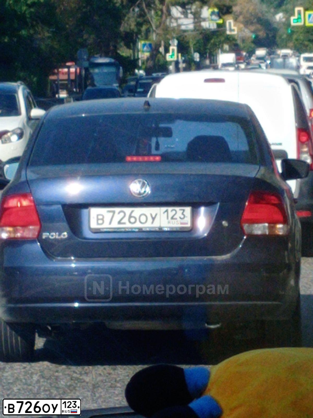 Фото автомобиля VOLKSWAGEN POLO, 2015 — госномер В726ОУ123. Цвет: ТЕМНО-СИНИЙ