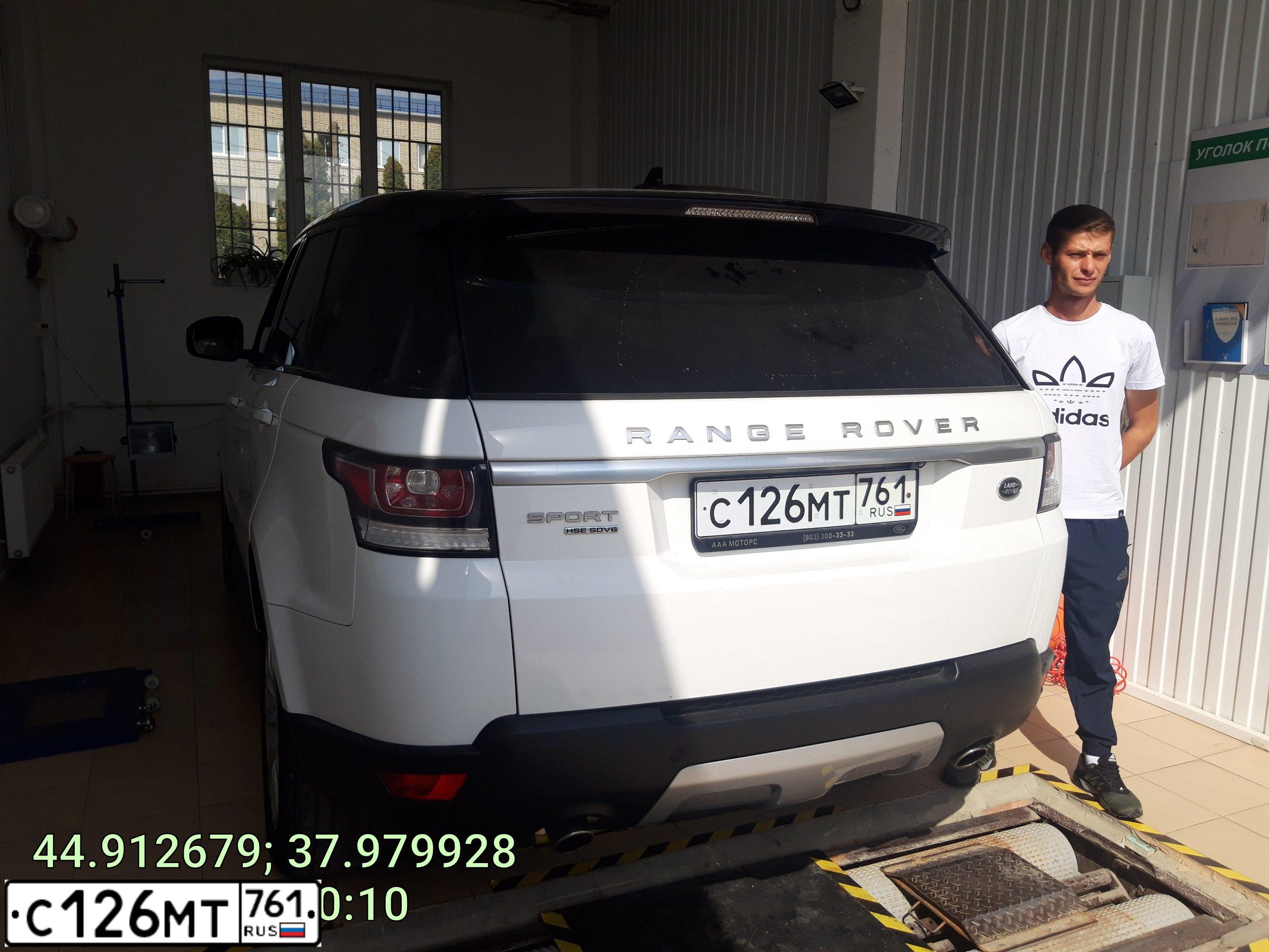 Фото автомобиля LANDROVER RANGE ROVER SPORT, 2014 — госномер А027ТС161. Цвет: ЯРКО-БЕЛЫЙ