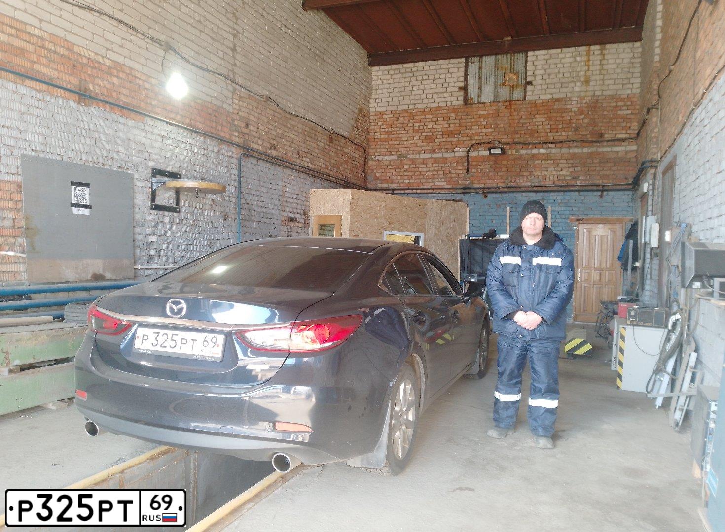 Фото автомобиля MAZDA 6, 2014 — госномер В938ХР76. Цвет: синий